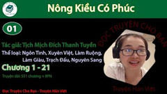 [HV] Nông Kiều Có Phúc